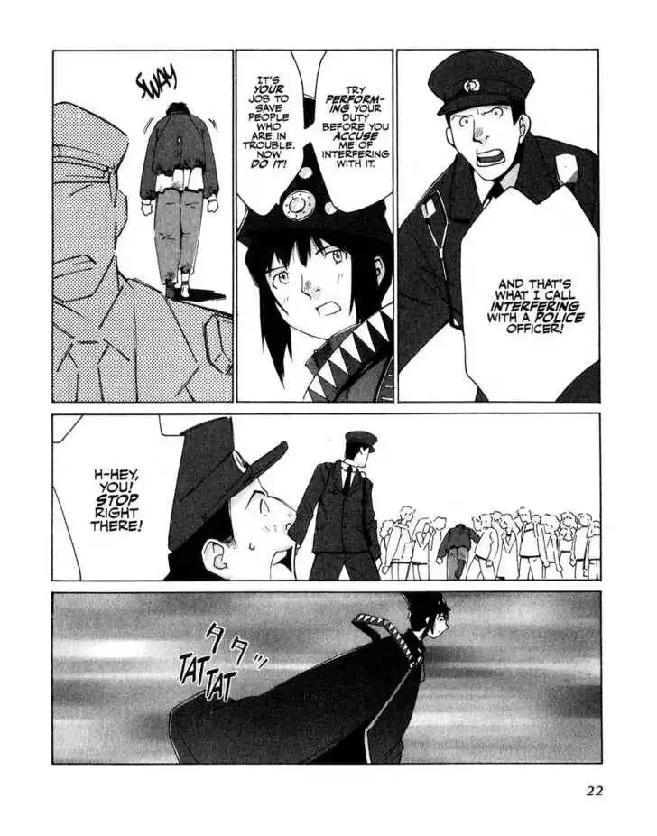 Boogiepop Doesn't Laugh Chapter 1 22